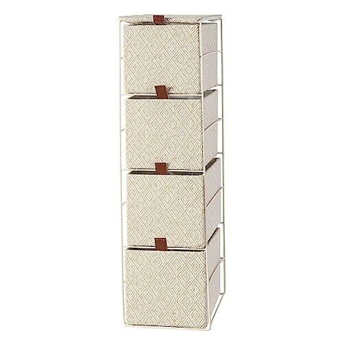 WICKERFIELD Storage Unit Slim Storage Bathroom Organizer with Drawer Bedroom